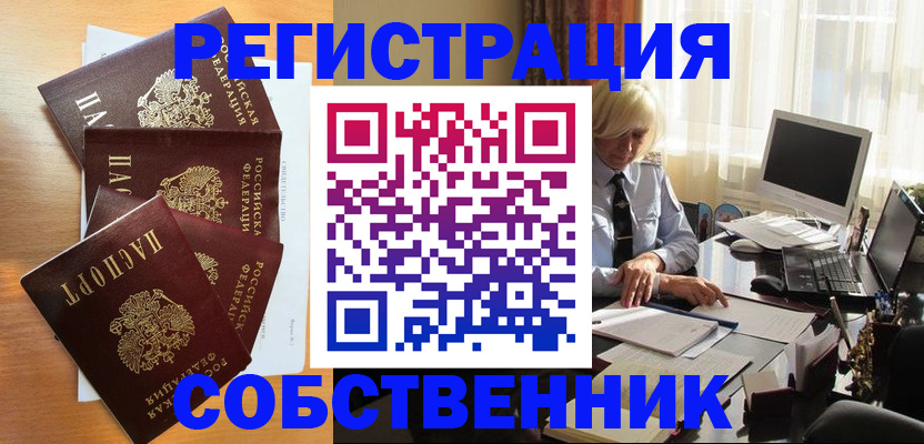 форма 3 в Донецке